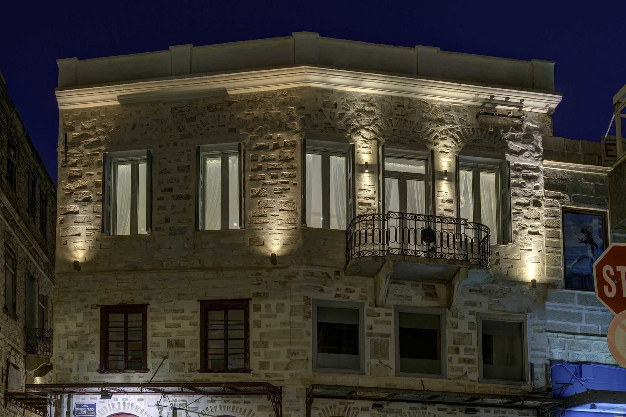 1844 Suites Syros Ermoúpoli Extérieur photo